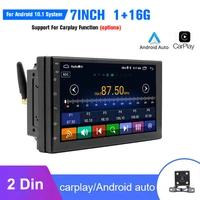 2 din car carplay multimedia video player gps android 10 1 mp5mp3 player bt audio fm radio receiver with carplay and camera