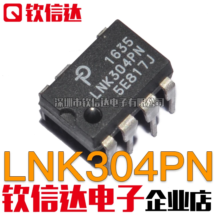 Оригинальный Новый 1 заказ LNK304GN LNK304PN LNK305DN LNK305GN K2258 2SK2258 UPA67C 06N02C REF43G 10