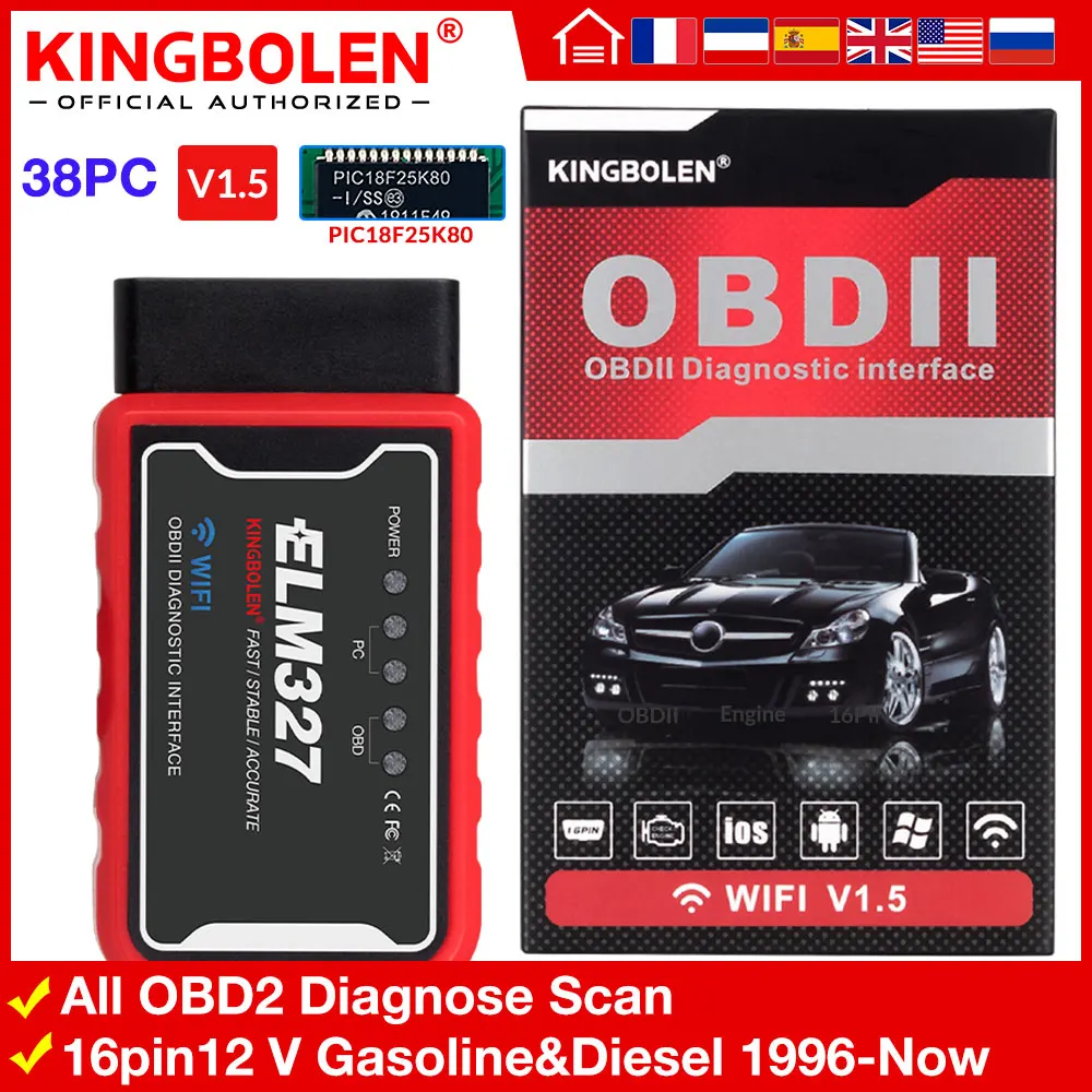 OBD2 ELM327 V1 5 Bluetooth Wifi PIC18F25K80 чип для IOS Android ПК Россия Бесплатная доставка OBDII