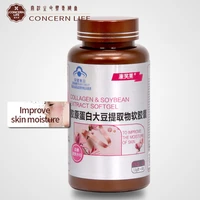 collagen soybean extract hair skin nails joints bones use for skin repair collagen rejuvenation whiening hydration improve skin