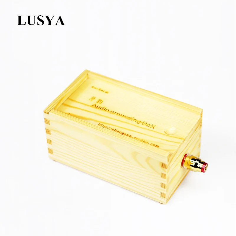 Hi-Fi аудио GND усилитель Lusya декодер колонка заземляющая коробка блок для настройки