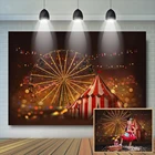 Цирковая фотография фон новорожденный Вечеринка воздушный шар детский фон праздник Дети ночь обозрения колеса фоны