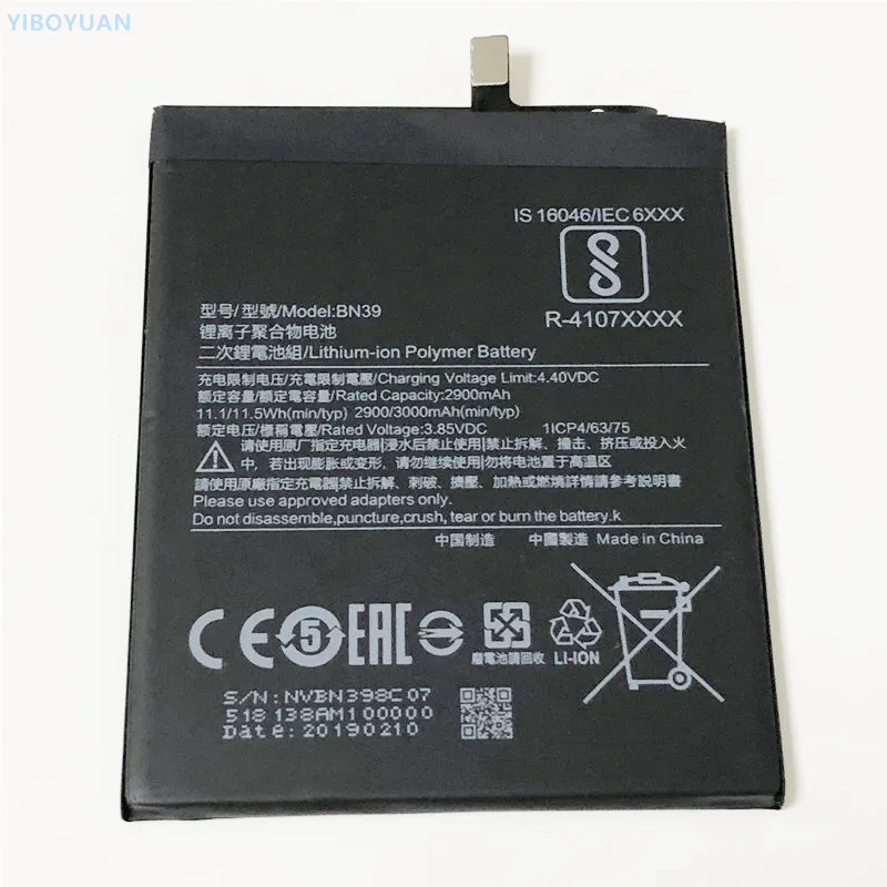Аккумулятор 3,85 V 2900/3000mAh BN39 для Xiaomi Mi Play