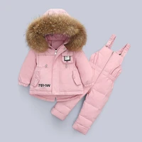 childrens down jacket suits thicken kids winter toddler boys girls coat genuine fur baby girls clothing set white duck down