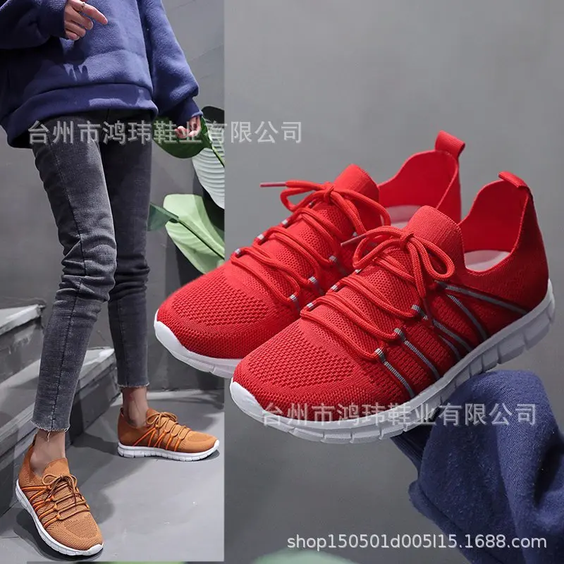 

Loafers Ladies Lace-up Platform Shoes Ladies Flat High Heels Fashion All-match Personality Durable and Comfortable trend