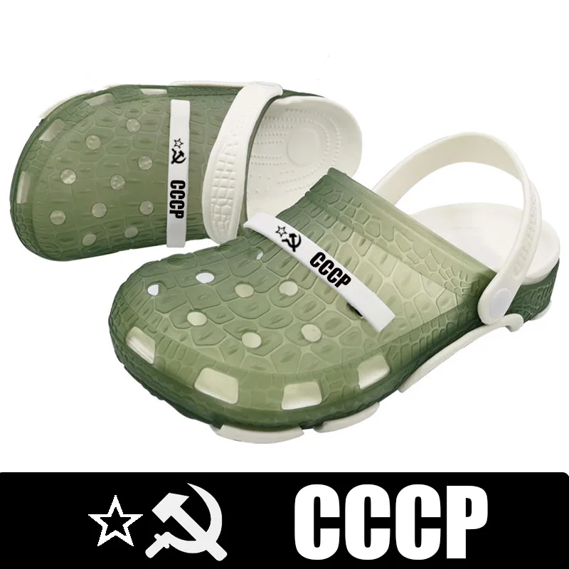 2020 г. Россия CCCP мужские сандалии обувь с перфорацией Crok Adidase сабо для женщин EVA
