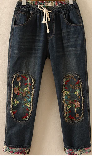 Женские джинсы большого размера Осенние эластичные с высокой талией