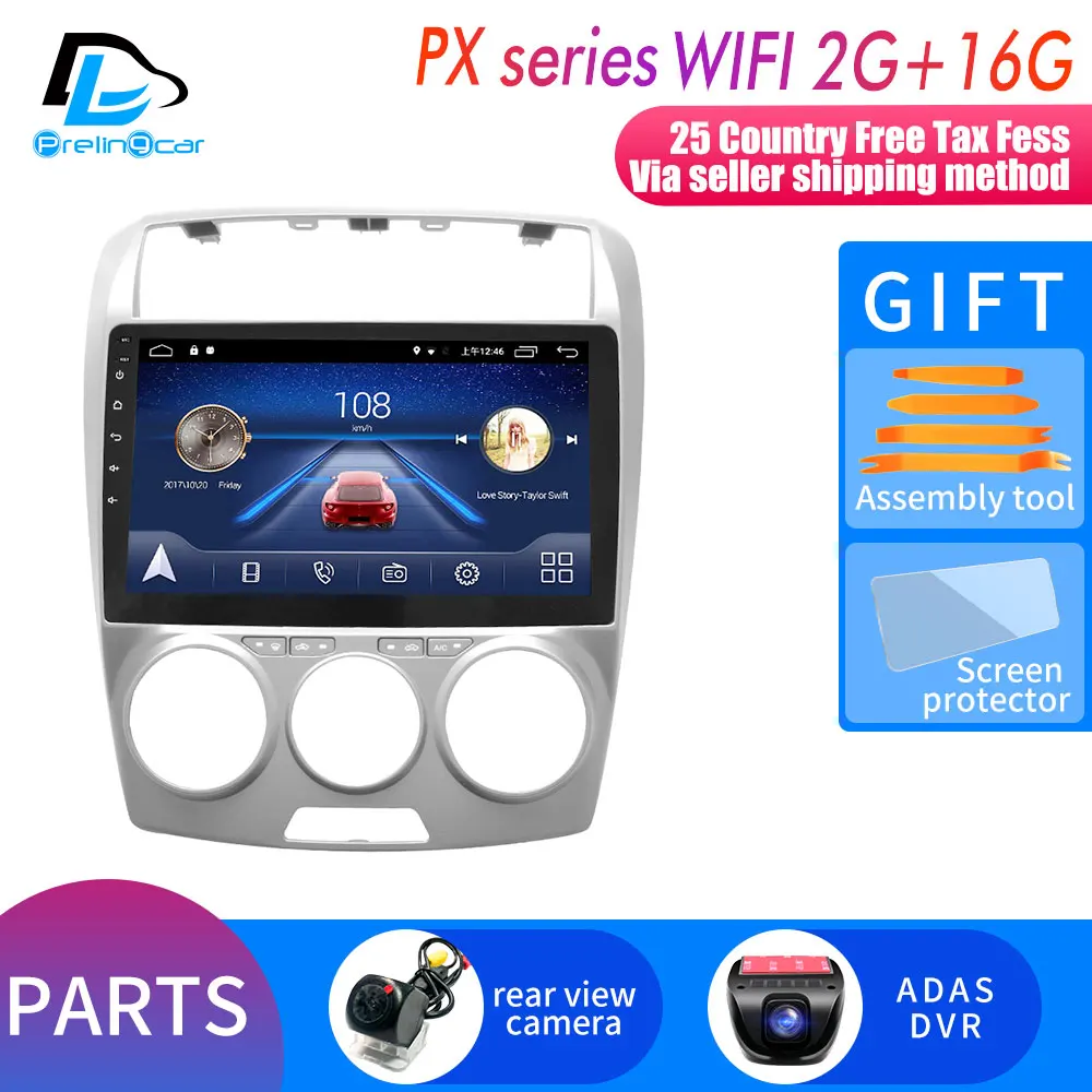 PX player 2G16G DVR 4G LTE 32G rom android 9,0 Автомобильный gps мультимедийный Видео Радио плеер в тире для Bueturn B50 2009-2012 лет автомобильный navigaton стерео - Цвет: PX player 2G16G DVR