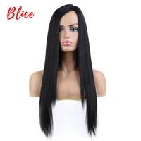 blice long straight 22 synthetic natural black african american women middle part hair heat resistant fiber cosplay party wig