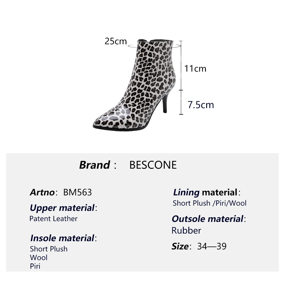 

BESCONE Women's Shoes New Vogue Sexy Leopard Print Ladies Boots Thin High Heel Pointed Toe Winter Warm Fashion Boots Women BM563