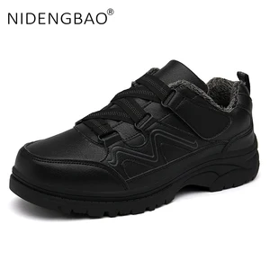 Мужские зимние кожаные кроссовки для активного отдыха, походная обувь, водонепроницаемая туристическая спортивная обувь для кемпинга, теплые меховые кроссовки, мужская Треккинговая обувь