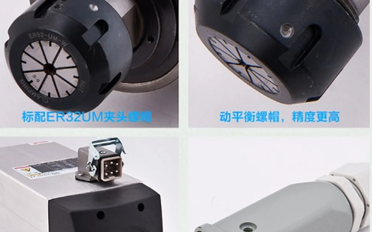 Высокоточный электродвигатель шпинделя с воздушным охлаждением для