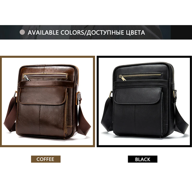 MVA Мужская сумка из натуральной кожи сумки на плечо для мужчин через мужские