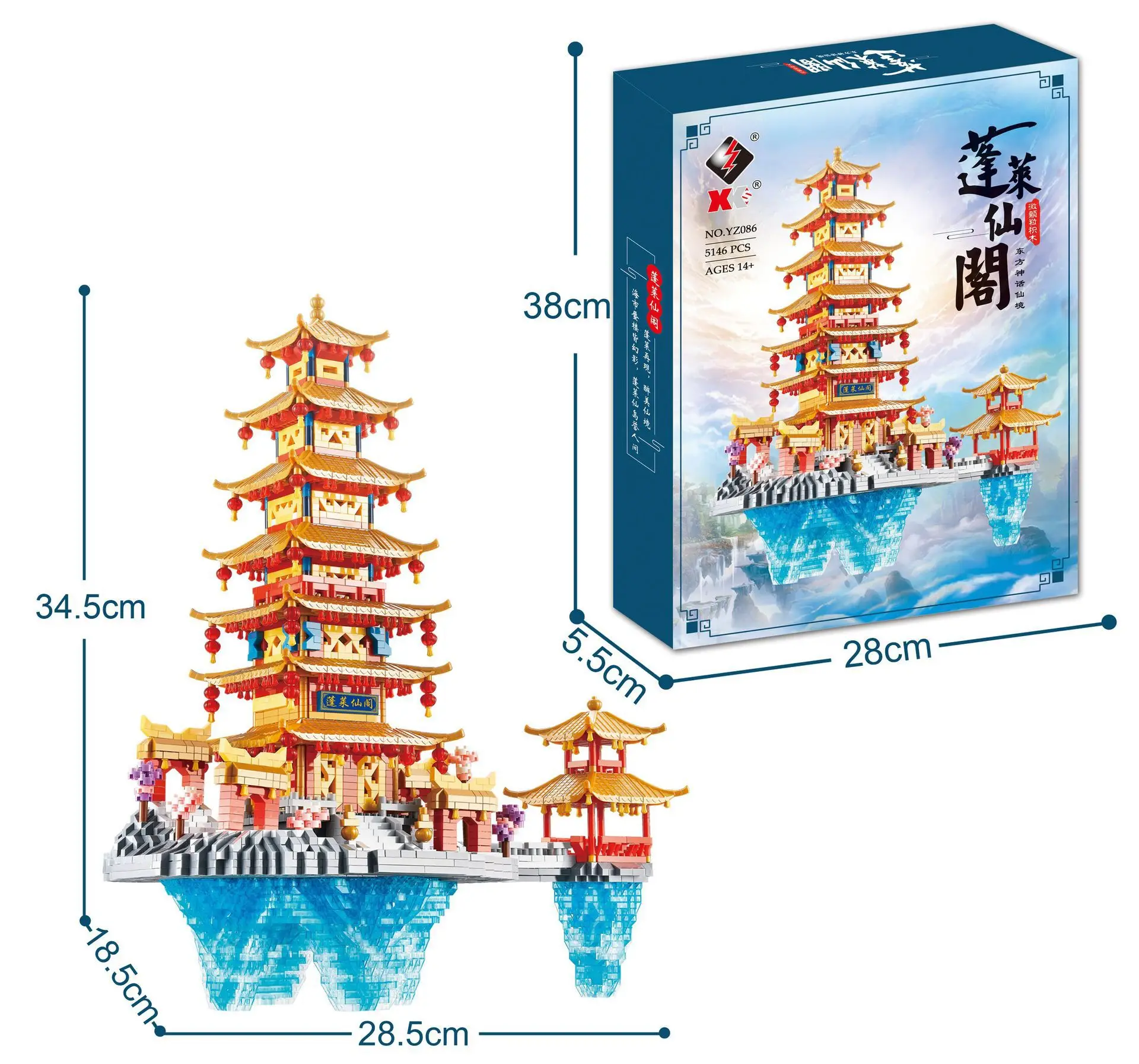 

YZ086 Penglai Pavilion Building Blocks Chinese Style National Tide Building Adult Three-dimensional Small Particle Casual Model