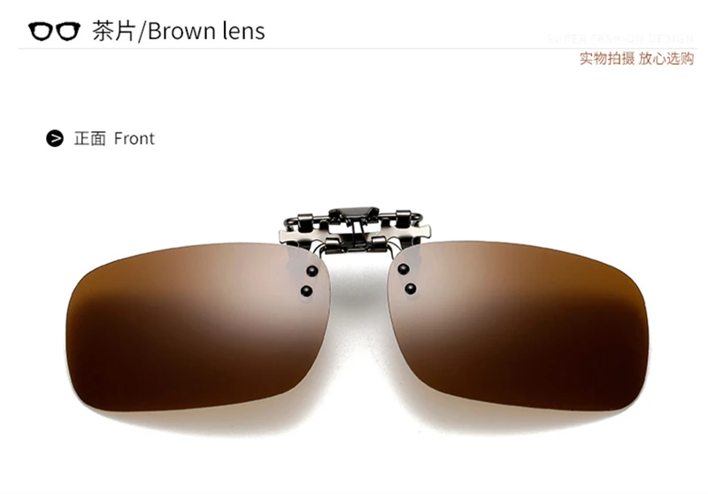 Brown lens S ANSBLUE Polarized Sun Glasses Clip On Sunglasses Driving Night Vision Lenses Plastic Case Anti-UVA400 Shades For Women Men Resin - Название цвета: Brown lens S