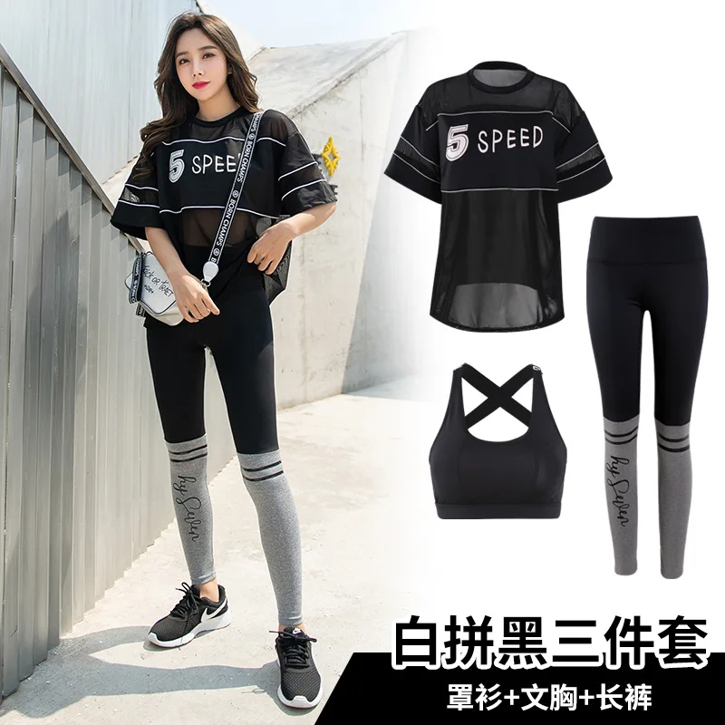 

Spring and summer new sportswear summer big code loose net yarn stitched yoga fitness women running three-piece set Women