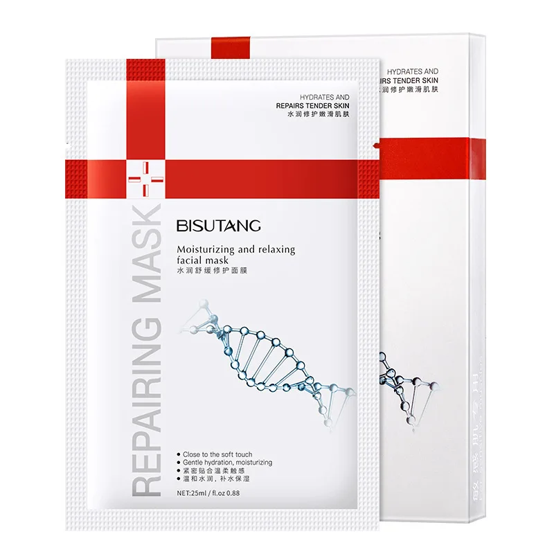 

5 шт увлажняющая и расслабляющая маска для лица, против возраста, контроль жирности, лечение от прыщей, отбеливание, глубокое наполнение