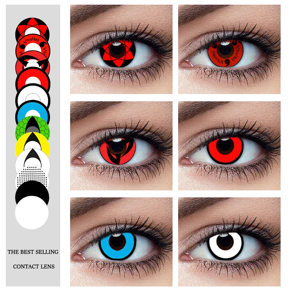 1 пара (2 шт.) цветные контактные линзы Cateye Косплэй желтые макияж на Хэллоуин