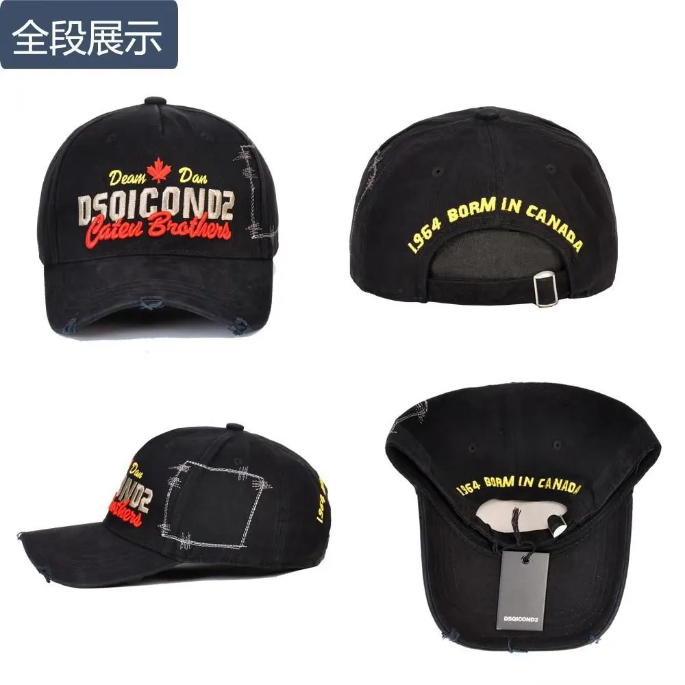 

DSQICON Bones de marca Masculinos mens baseball caps Best selling 2021 Gorras para mujer dad hats custom Gustom hat sun hats Tra