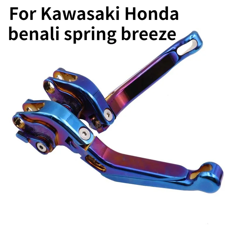 

Пружинный ветровой пружинный Тяговый стержень для Kawasaki Honda Benali, характеристика титанового покрытия, цветная титановая ручка