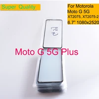 10pcslot for motorola moto g 5g plus xt2075 touch screen front outer glass panel lens for moto g 5g plus lcd glass with oca