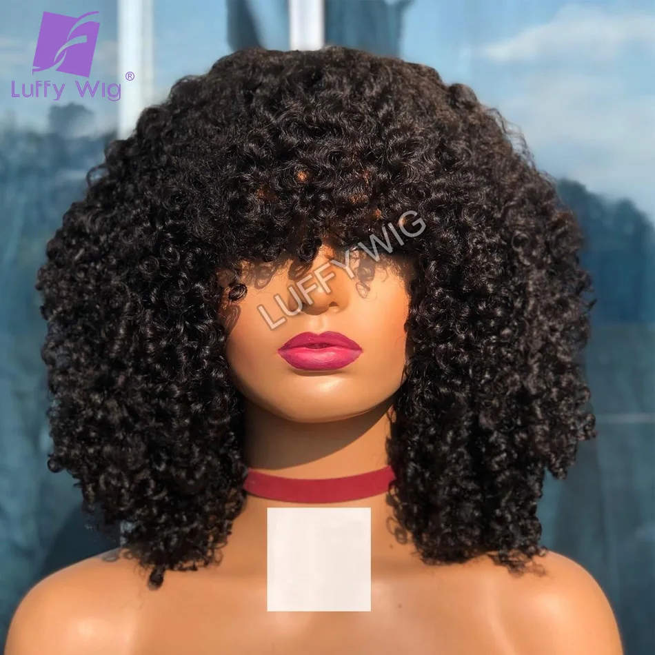 

200Density Afro Kinky Curly Wig With Bangs Full Machine Made Scalp Top Wig Remy Brazilian Human Hair Wigs Glueless luffywig