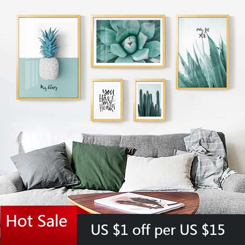 Зеленое растение алоэ кактус ананас маленькая свежая Картина на холсте постеры