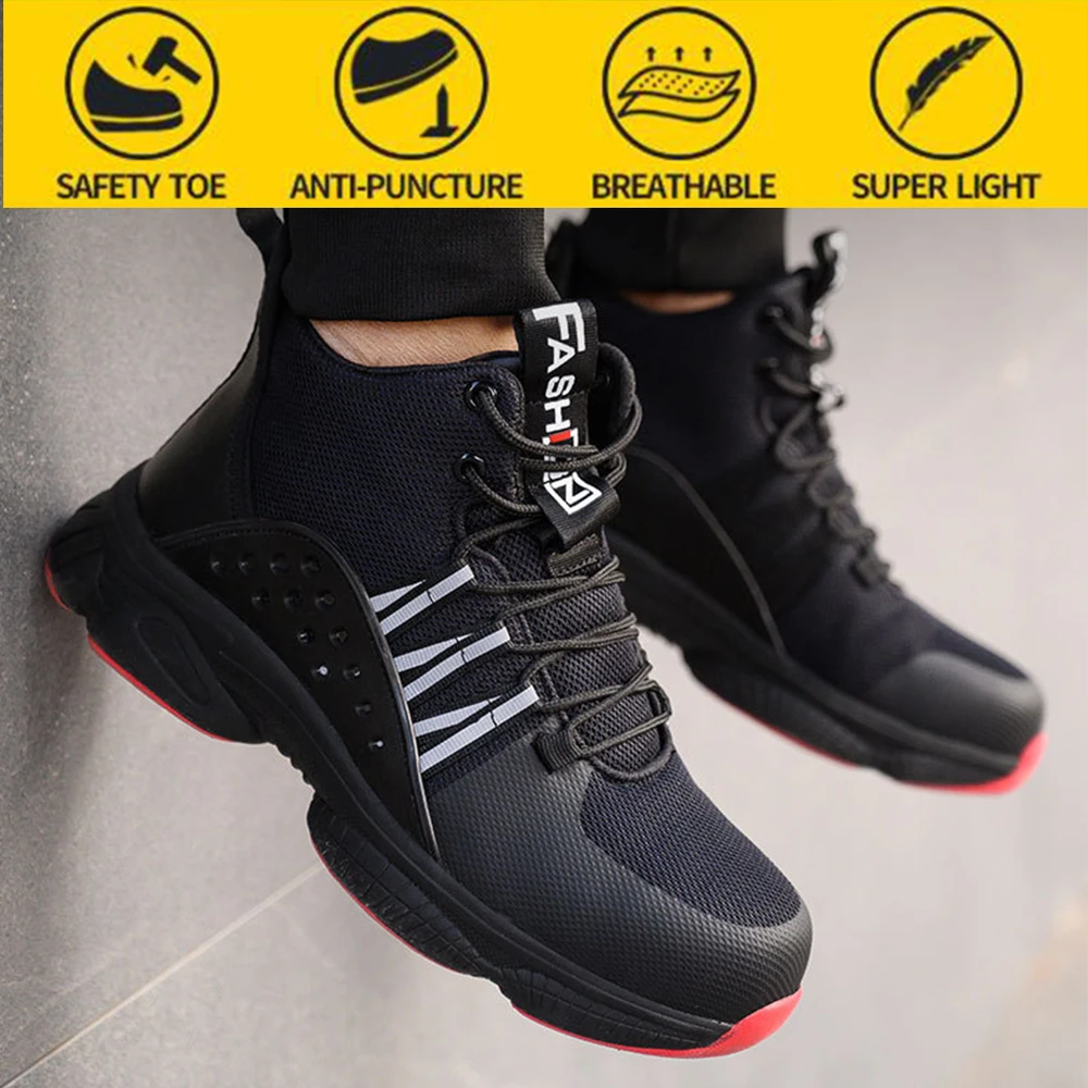 Защитная Роскошная обувь, легкая и устойчивая к прокалыванию стальная обувь, удобная дышащая защитная обувь Мужская безопасная обувь, Рабочая обувь