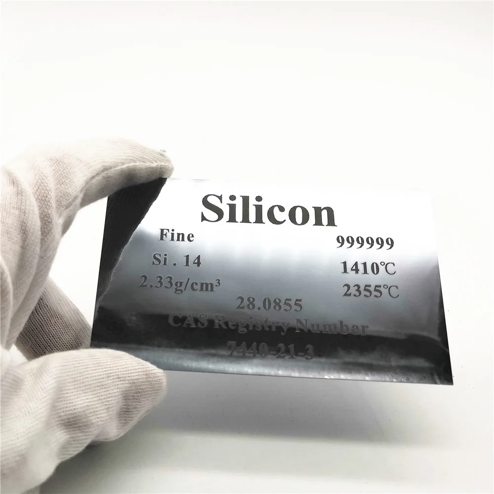 

Silicon Si 99.9999% 8,96g резной элемент, периодический стол, лист 0,65*60*100 мм