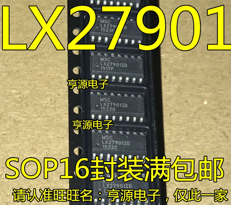 

10PCS LX27901ID LX27901 LED