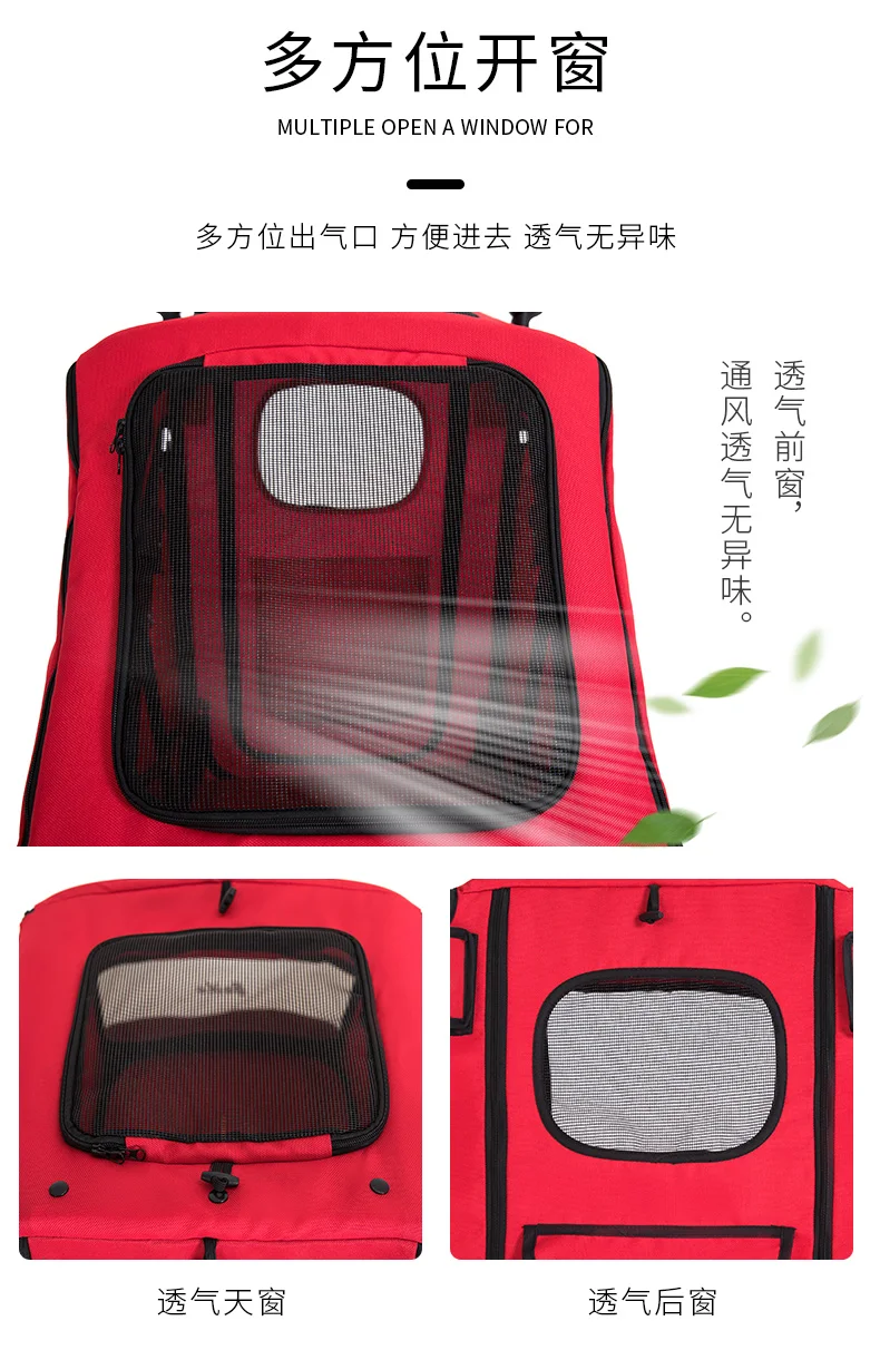 Большая коляска для питомцев складная переносная собак моющаяся расширяющаяся