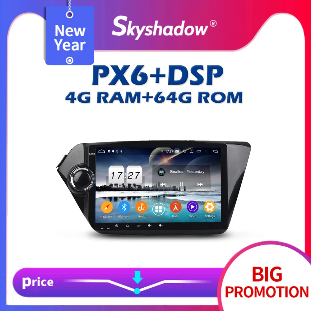 PX6 автомобильный dvd плеер DSP 9 &quotips Android 0 4 Гб ОЗУ 64 ПЗУ Bluetooth Wifi gps карта RDS радио для