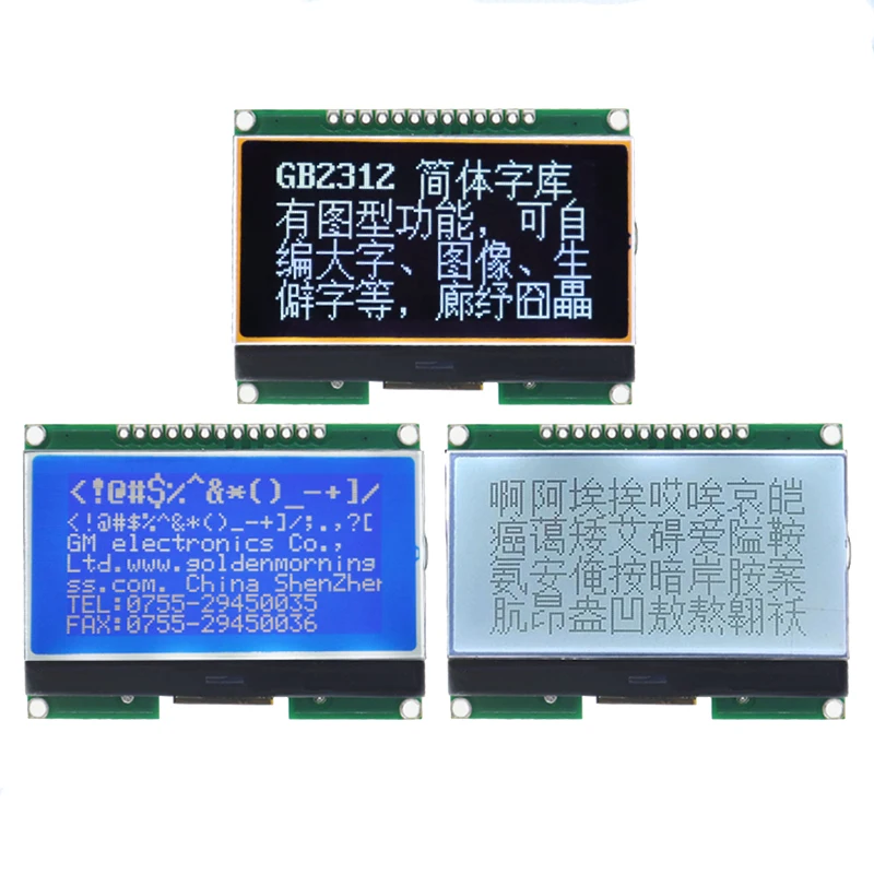 

10pcs/lot 12864-06D, 12864, LCD module, COG, with Chinese font, dot matrix screen, SPI interface