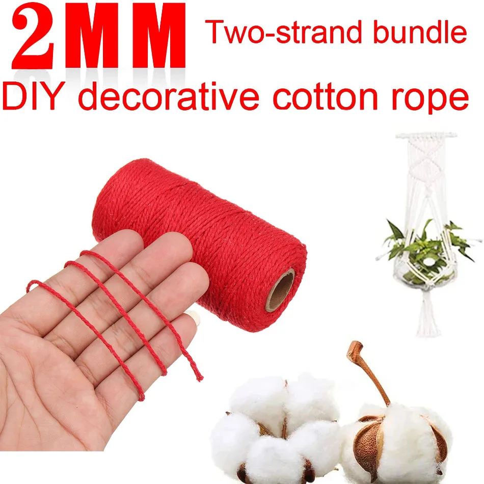 Хлопковая веревка хлопковый шнур 100 м для бутылки Подарочная коробка