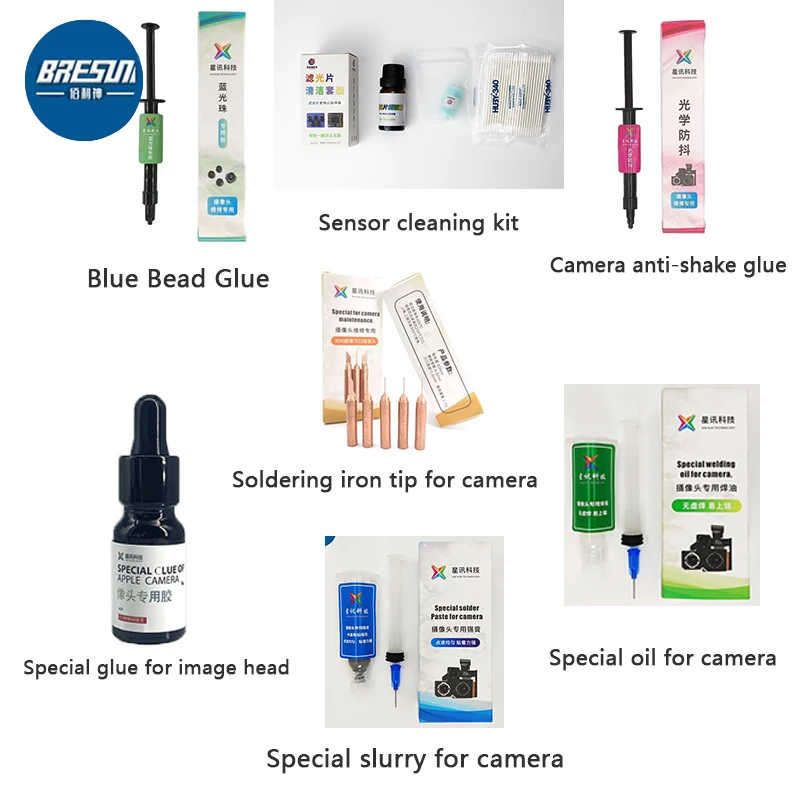 

Repair Camera Blue Light Filter Special Solder Paste, Blue Bead Optical Anti-Shake Glue, Dot Matrix Glue Image Head Flux