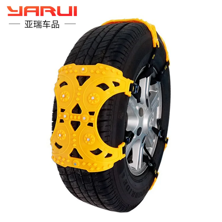 

6 car tire anti-skid chain SUV off-road sedan emergency general purpose type winter snow thickened wear