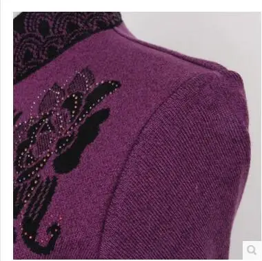 Осень 2020 Женский вязаный кардиган свитер с длинными рукавами модный