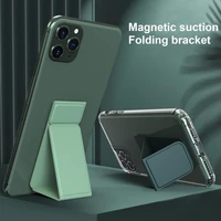 foldable magnetic solid color desktop tabletlaptop support stand organizer