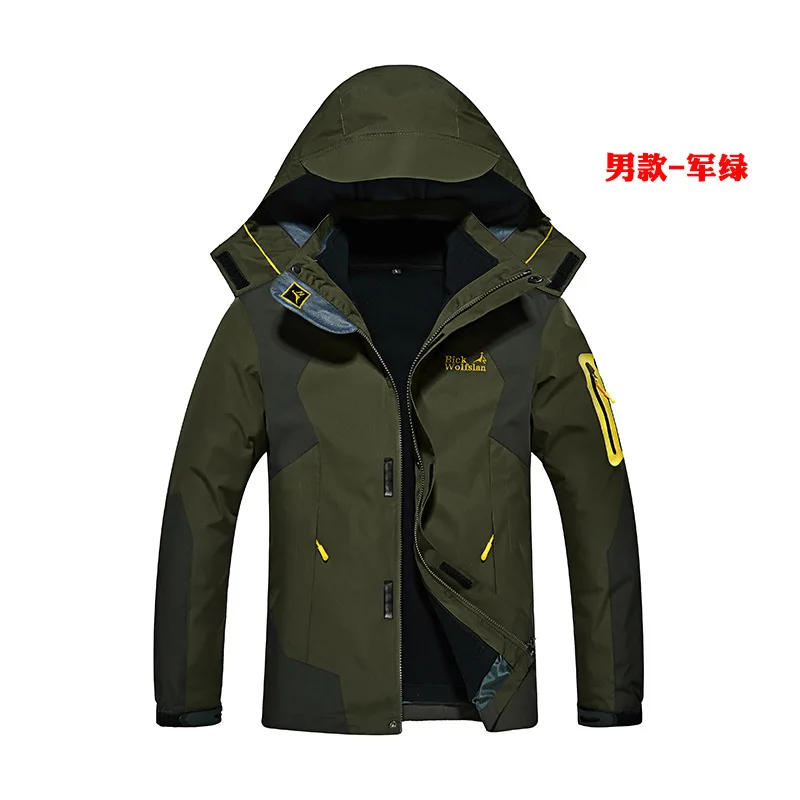 man winter jacket fleece 3 in 1 hiking waterproof windproof men coat heated Hooded Camping Trekking Ski | Спорт и развлечения