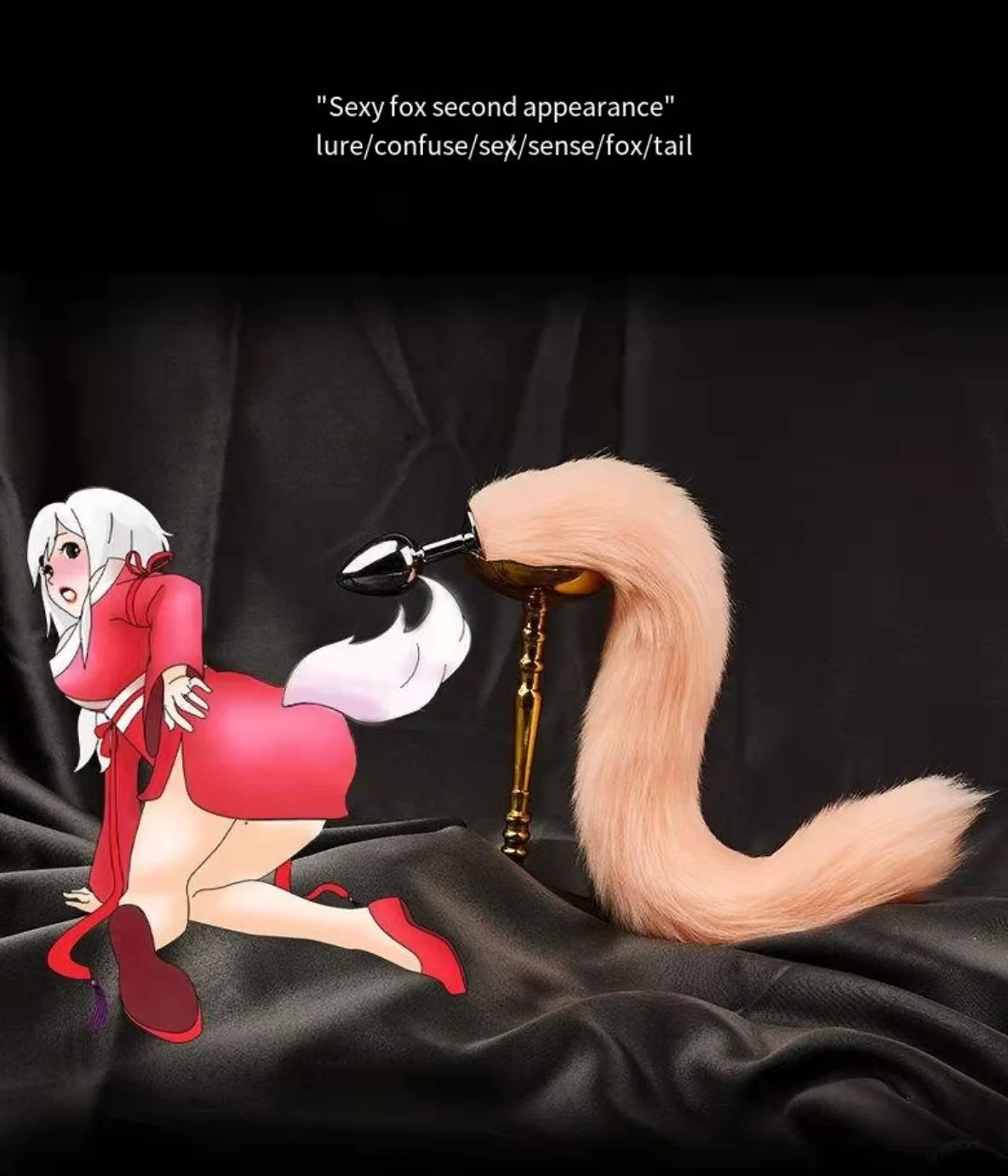 Женская металлическая камера заднего вида SM аппарат для пытки анальный