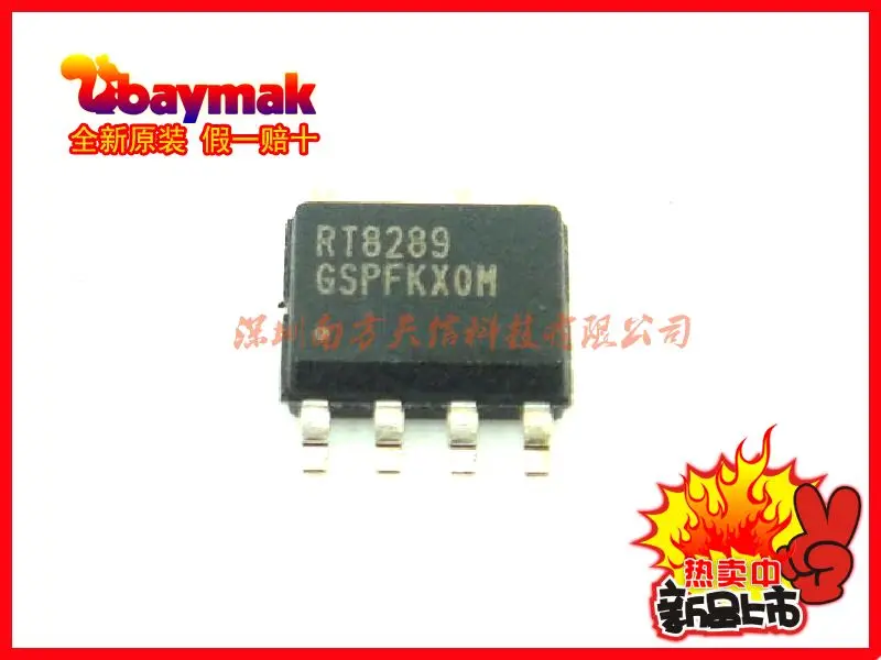 

Free shipping | RT8289GSP RT8289 500kHz || 10PCS