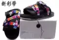 

Summer new style Edison Chan's same paragraph slippers for men and women Fujiwara Hiroshi clot casual new ribbon trend flip