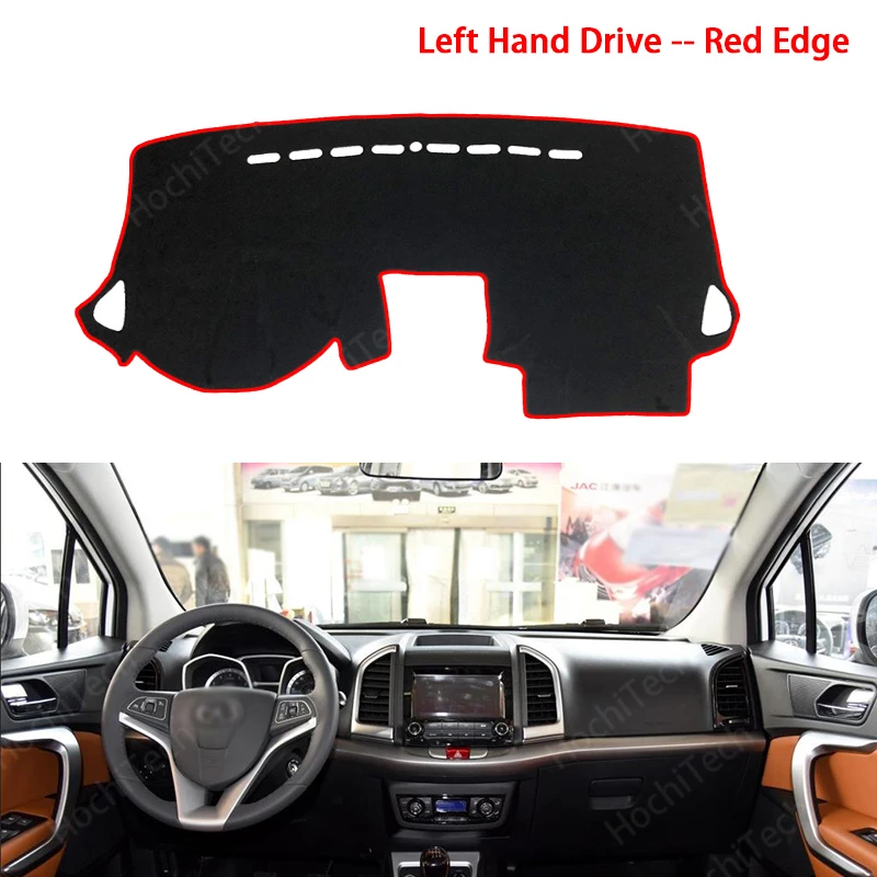 

Car styling Suede Dashmat Dashboard custom Cover Pad Dash Mat Carpet for JAC S3 Heyue S30 DR4 2013-2016