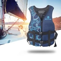 adult water sports life jackets ski wakeboard swimming rescue boats drifting life jacket professional drifting level suit