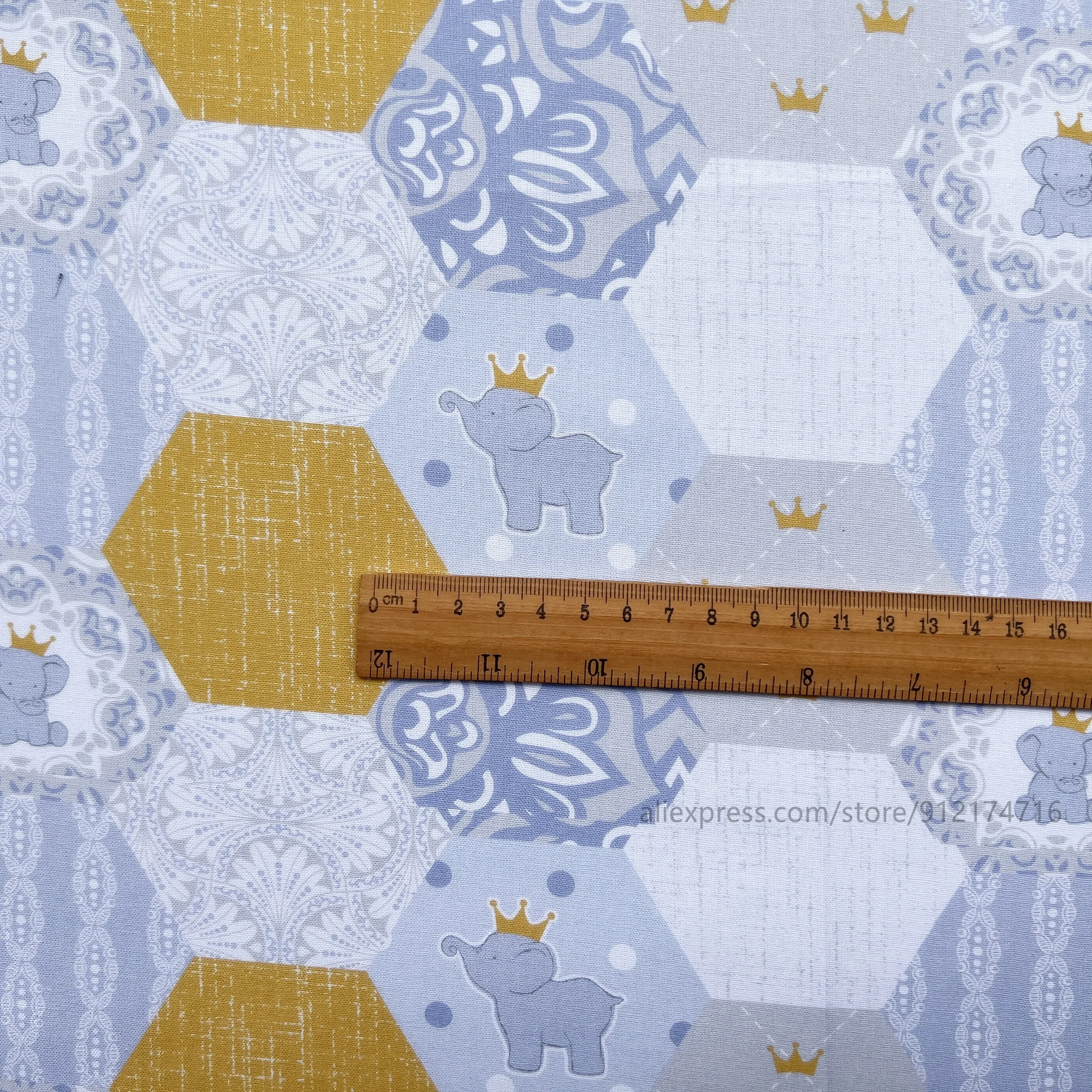 Хлопковая ткань в стиле пэчворк с изображением милого слона 50x110 см детский