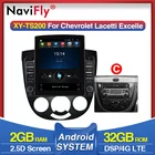 Navifly 9,7 дюймов DSP 4G Tesla экран Авторадио gps навигация Мультимедиа для Chevrolet Lacetti Excelle J200 BUICK Hrv 2004-2013