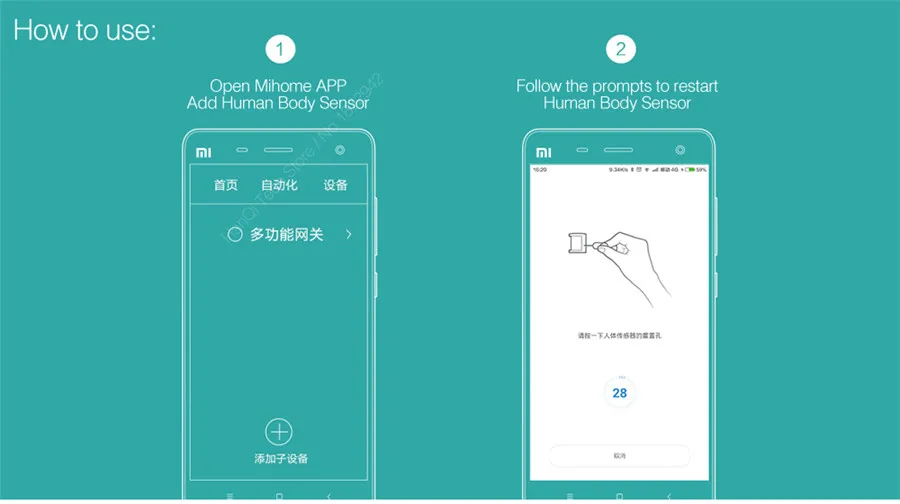 Датчик человеческого тела Xiaomi Магнитный умный дом Супер практичное устройство умное интеллектуальное устройство для умного дома