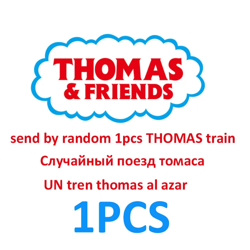 BHR64-1PCS Паровозик Томас и его друзья, набор 1:24 Литой под давлением, модель автомобиля, игрушки из металлического материала, игрушки грузовик для детей, игрушки для детей, игрушки для мальчиков, 4 года - Цвет: BHR64-1PCS