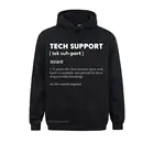 Толстовка мужская с длинным рукавом и капюшоном