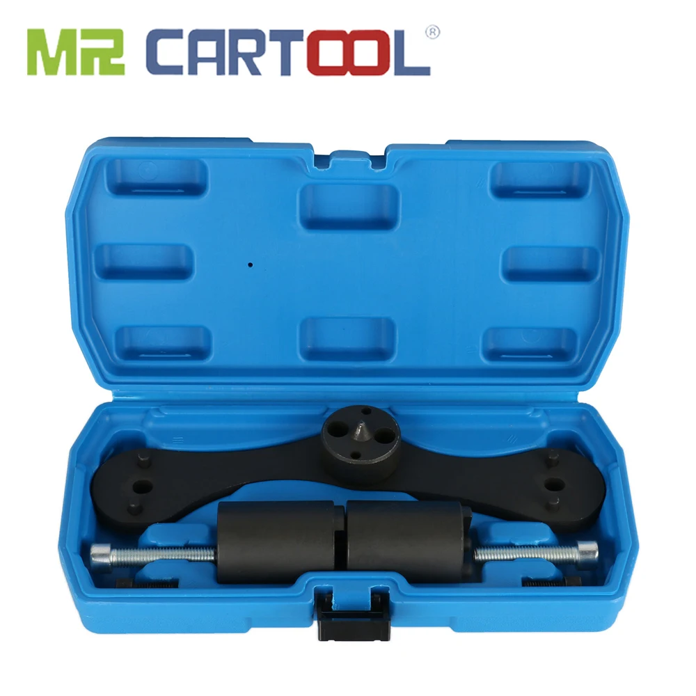 Инструмент MR CARTOOL для выравнивания стопорного вала двигателя BMW B47 B48 1/2/3/4 и 5 серии